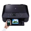Canon Pixma MG6450