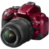 technical specifications of nikon d5200 dslr camera