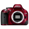 technical specifications of nikon d5200 dslr camera