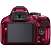 technical specifications of nikon d5200 dslr camera