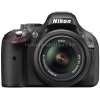technical specifications of nikon d5200 dslr camera