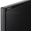 Sharp LC42LD264E