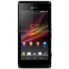 technical specifications of sony xperia m c2005 dual sim