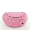 bush cd mp3 boombox anti-shock cd player tech specs