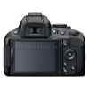 nikon d5100 dslr camera tech specs